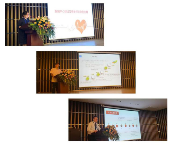 1598842642924948.png image.png