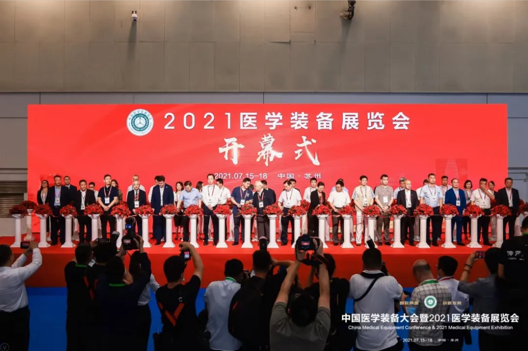 1628736613816601.png 1.png